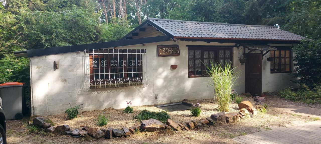 'T Boshuisje Opglabbeek Exterior photo